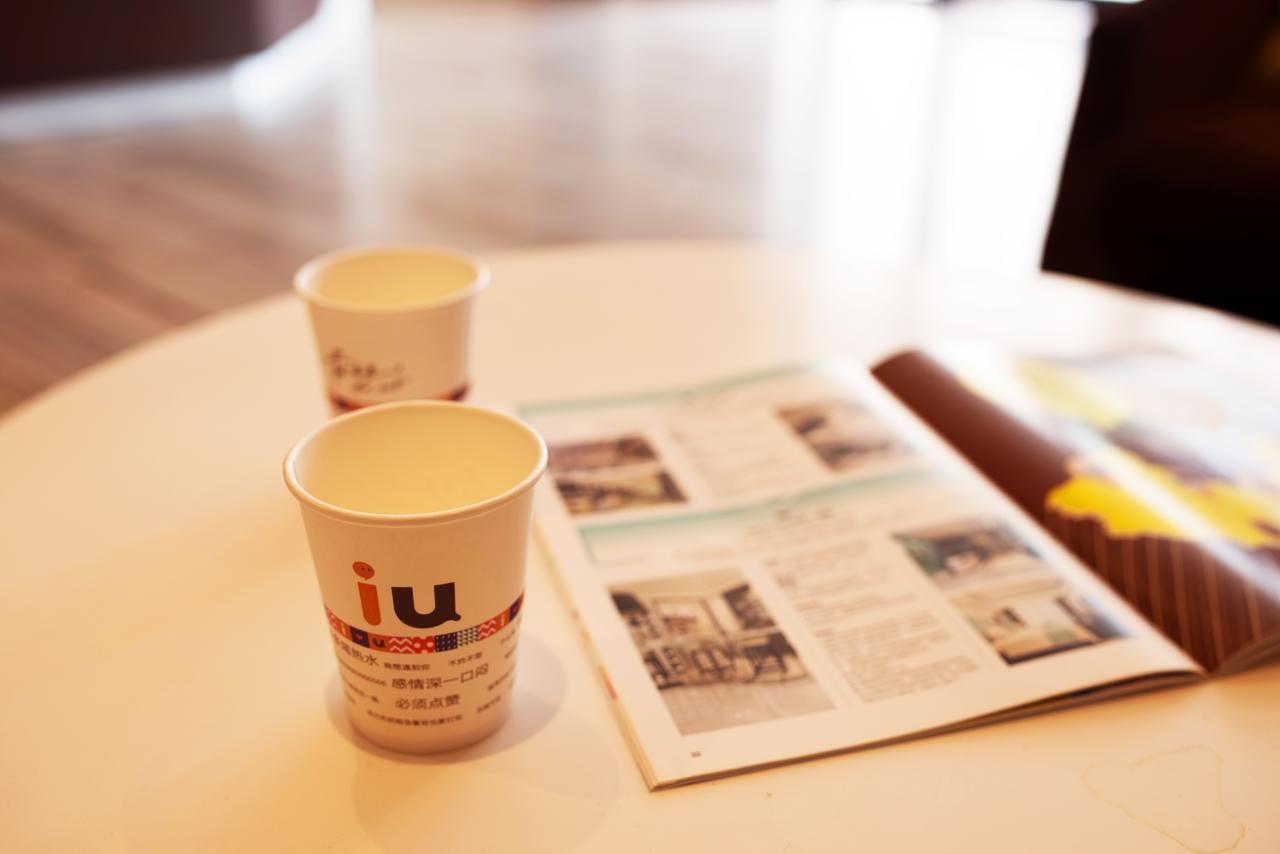 Iu Hotel Shanghai Dongchuan Road Metro Station Buitenkant foto