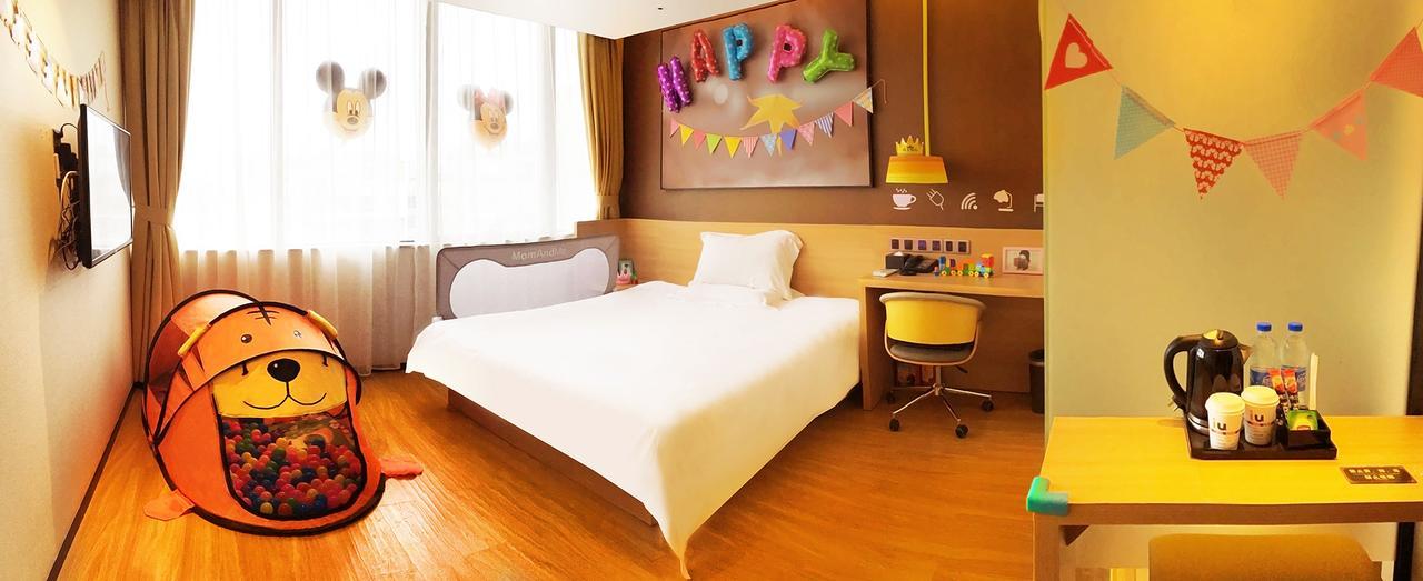 Iu Hotel Shanghai Dongchuan Road Metro Station Buitenkant foto