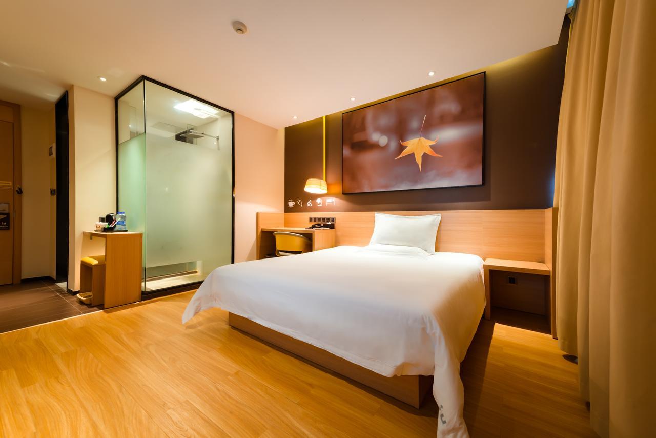 Iu Hotel Shanghai Dongchuan Road Metro Station Buitenkant foto