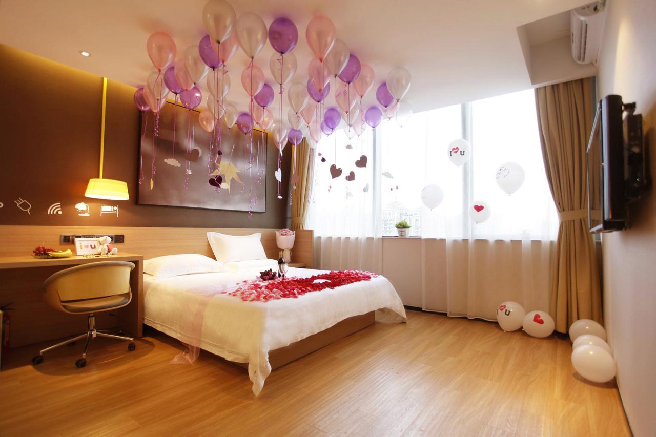 Iu Hotel Shanghai Dongchuan Road Metro Station Buitenkant foto