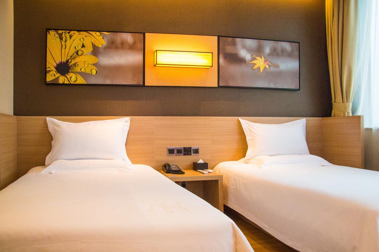 Iu Hotel Shanghai Dongchuan Road Metro Station Buitenkant foto