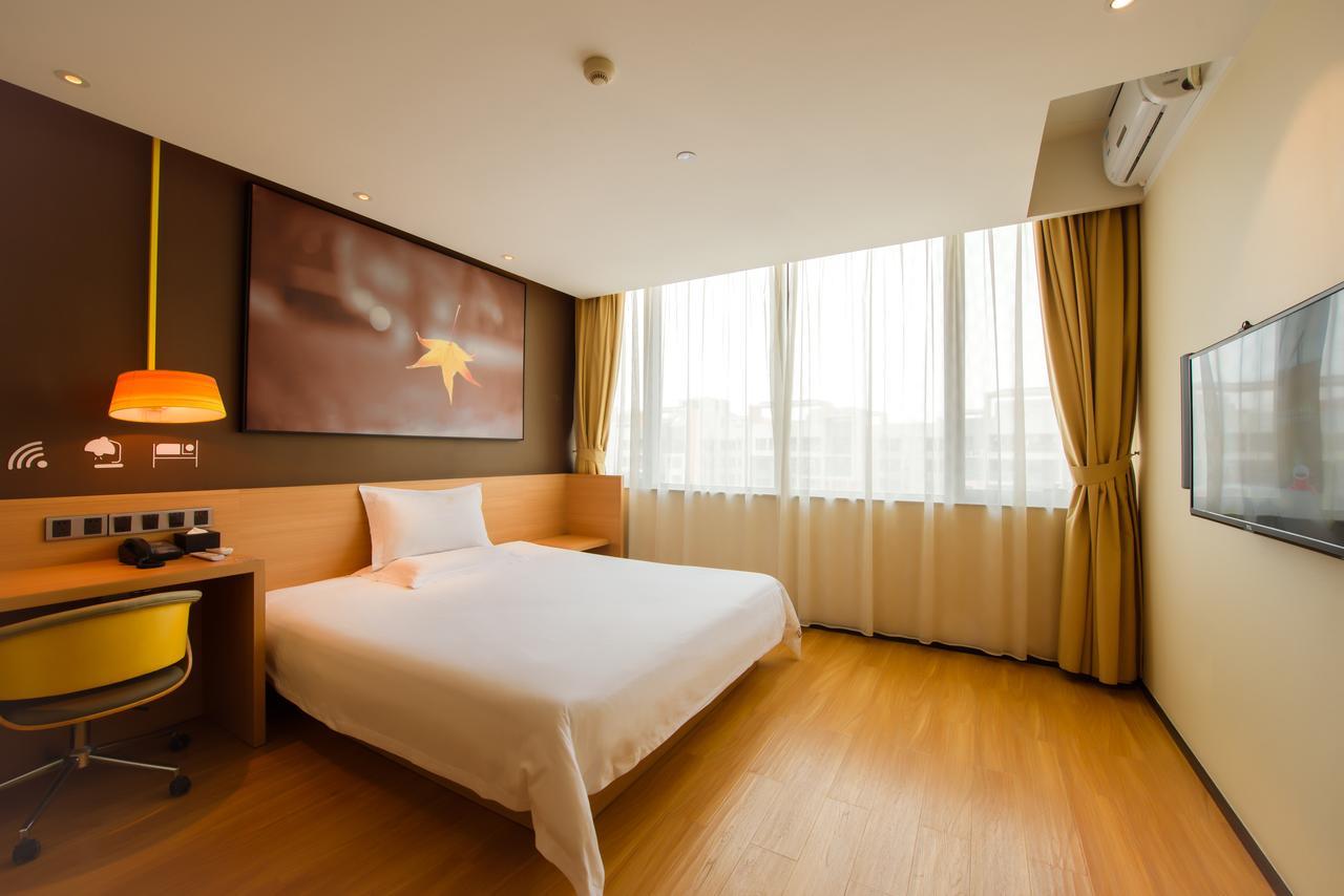 Iu Hotel Shanghai Dongchuan Road Metro Station Buitenkant foto